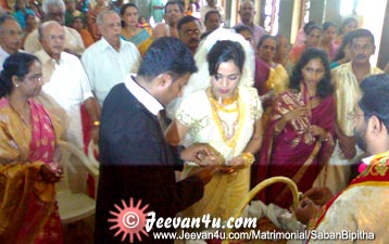 Saban Bipitha Ring Exchange Photo